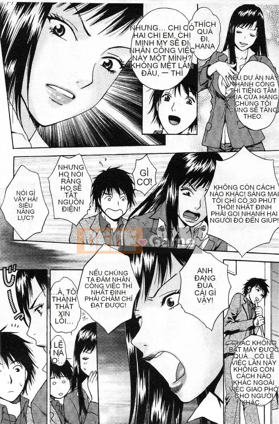 [Arorei] Cơ thể muốn được mời