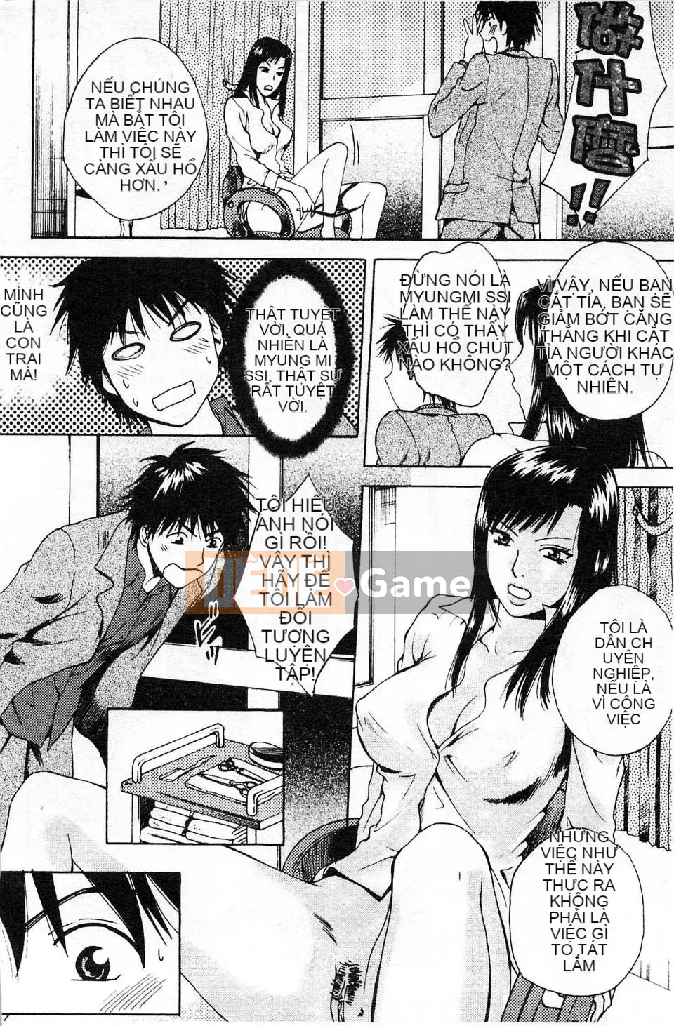 [Arorei] Cơ thể muốn được mời