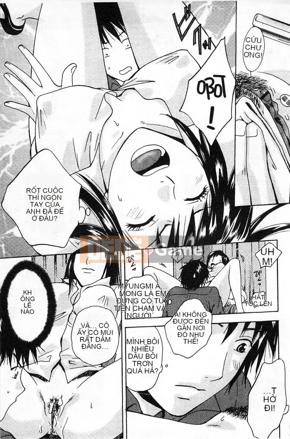 [Arorei] Cơ thể muốn được mời