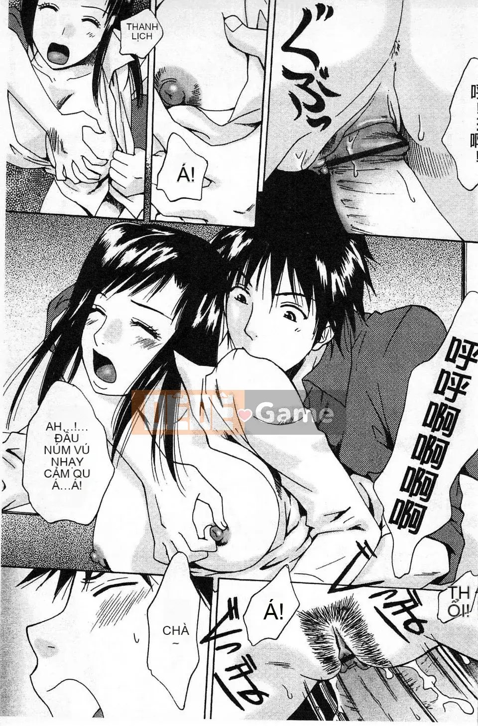 [Arorei] Cơ thể muốn được mời