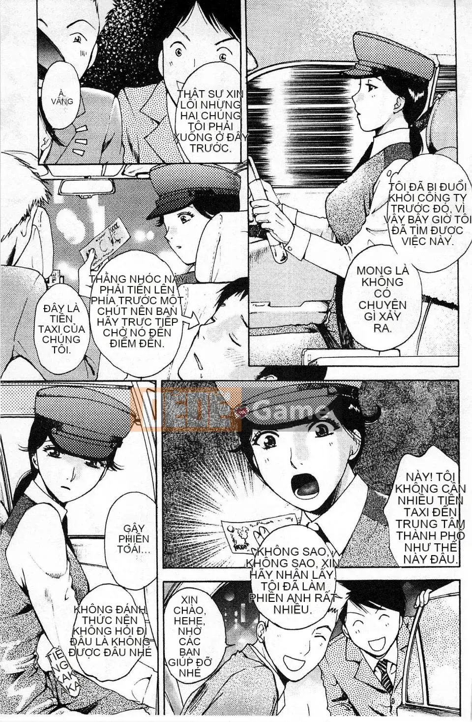 [Arorei] Cơ thể muốn được mời