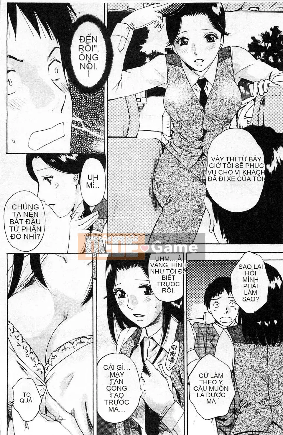 [Arorei] Cơ thể muốn được mời