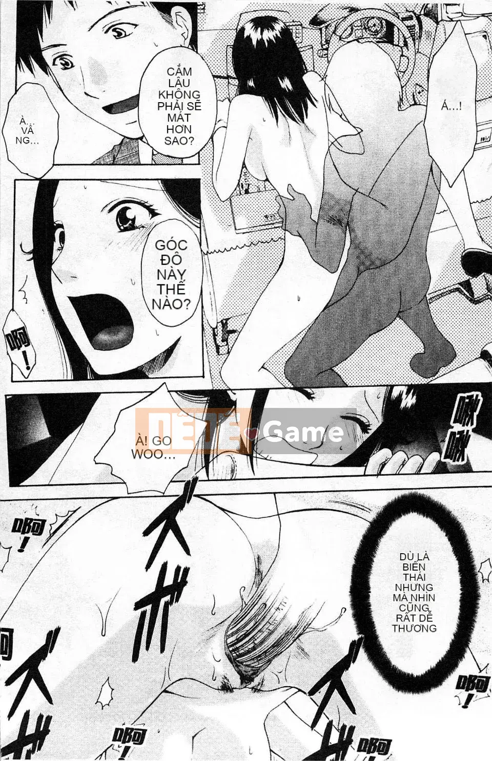 [Arorei] Cơ thể muốn được mời