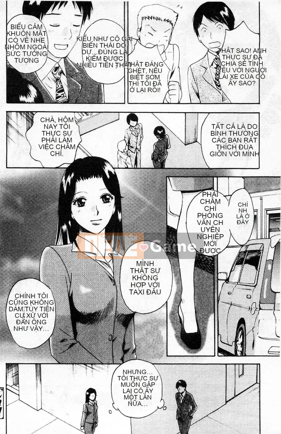 [Arorei] Cơ thể muốn được mời