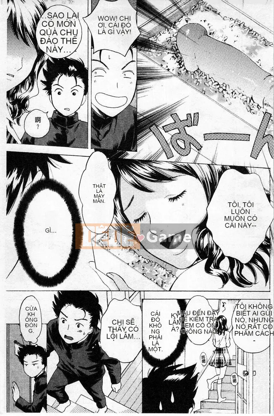 [Arorei] Cơ thể muốn được mời