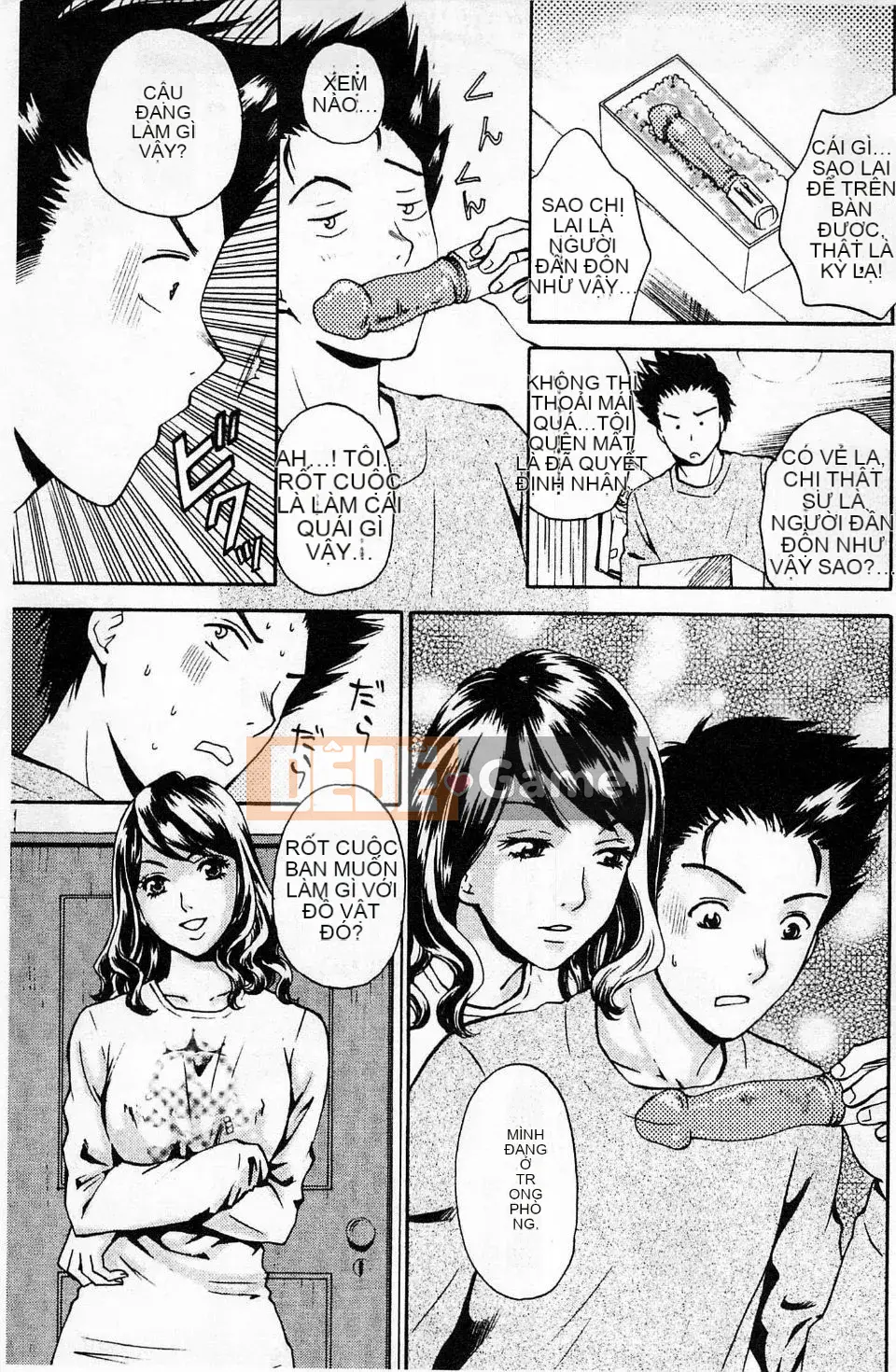 [Arorei] Cơ thể muốn được mời