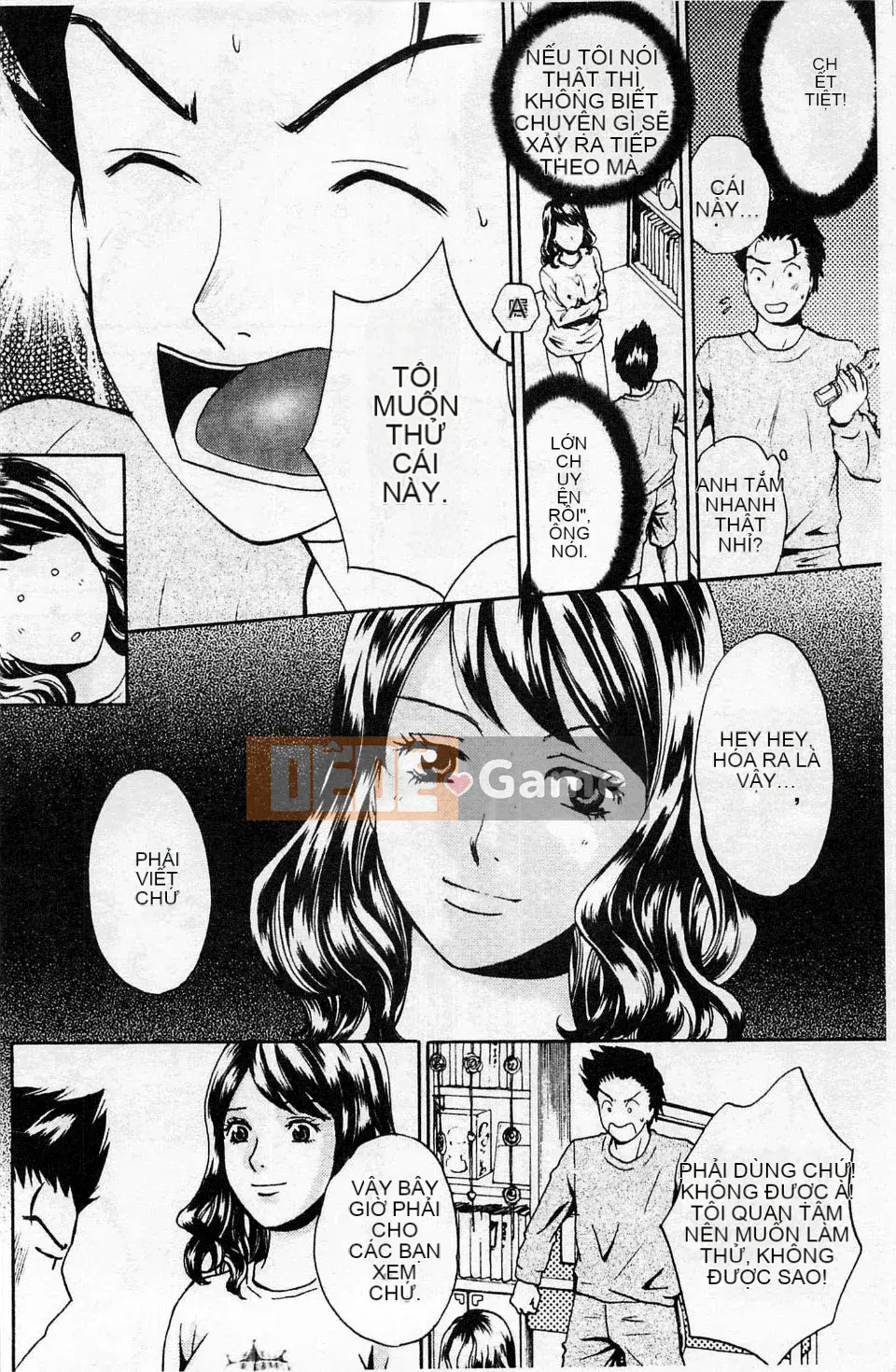 [Arorei] Cơ thể muốn được mời