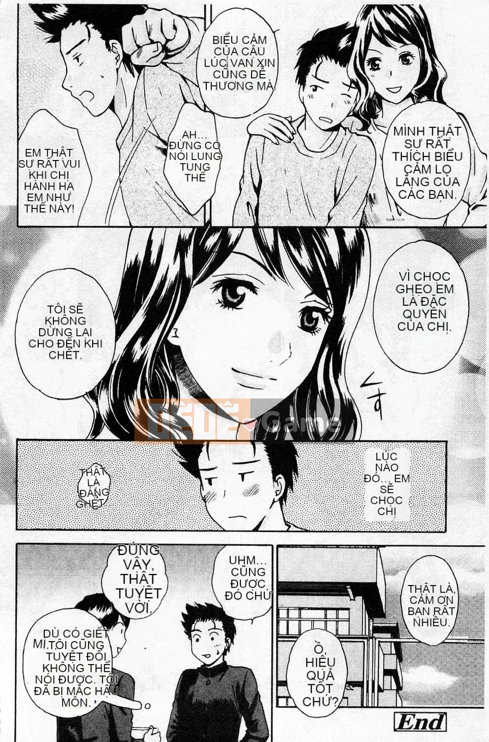 [Arorei] Cơ thể muốn được mời