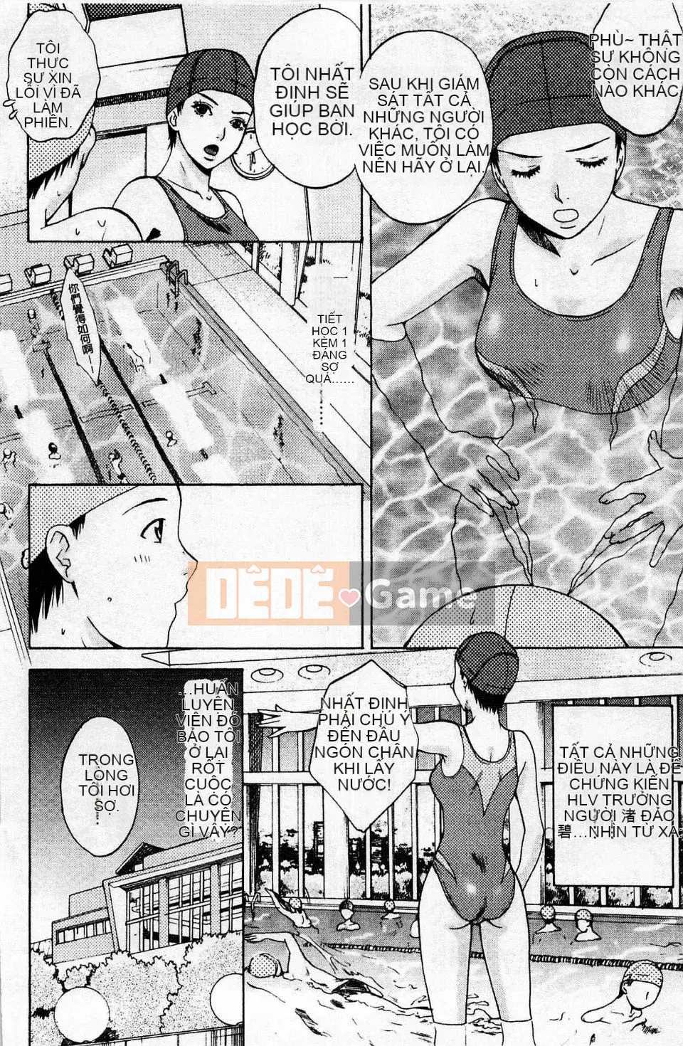 [Arorei] Cơ thể muốn được mời