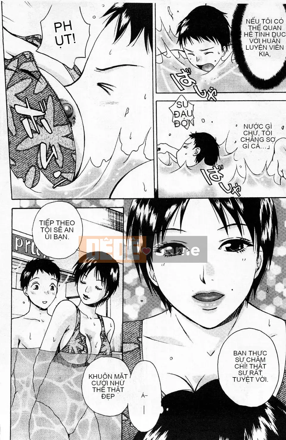 [Arorei] Cơ thể muốn được mời