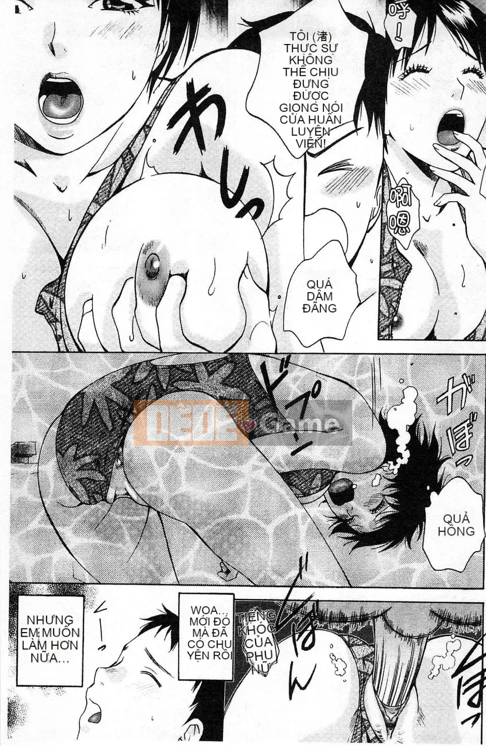 [Arorei] Cơ thể muốn được mời