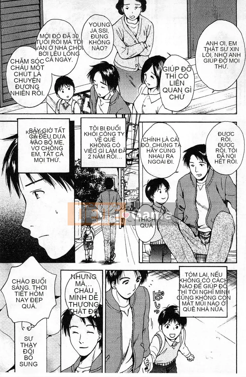 [Arorei] Cơ thể muốn được mời