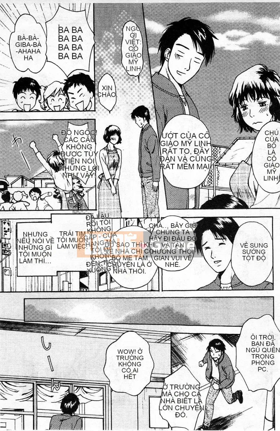 [Arorei] Cơ thể muốn được mời