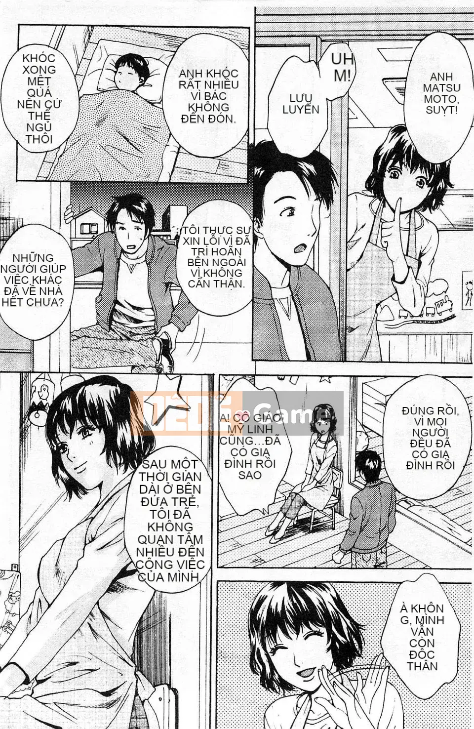 [Arorei] Cơ thể muốn được mời