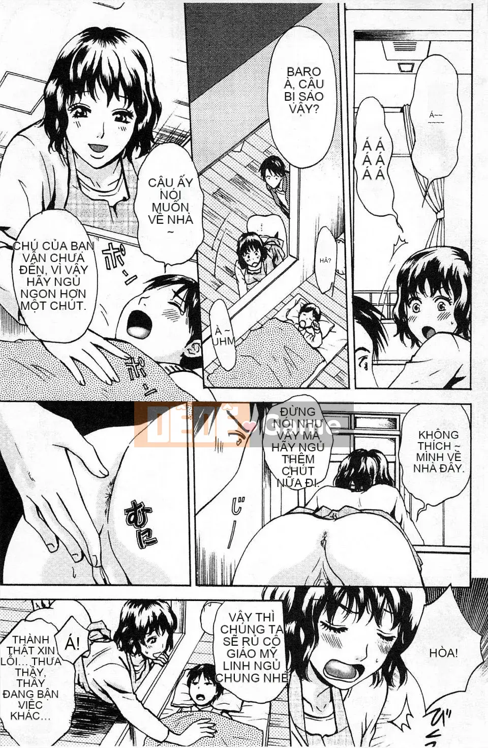 [Arorei] Cơ thể muốn được mời