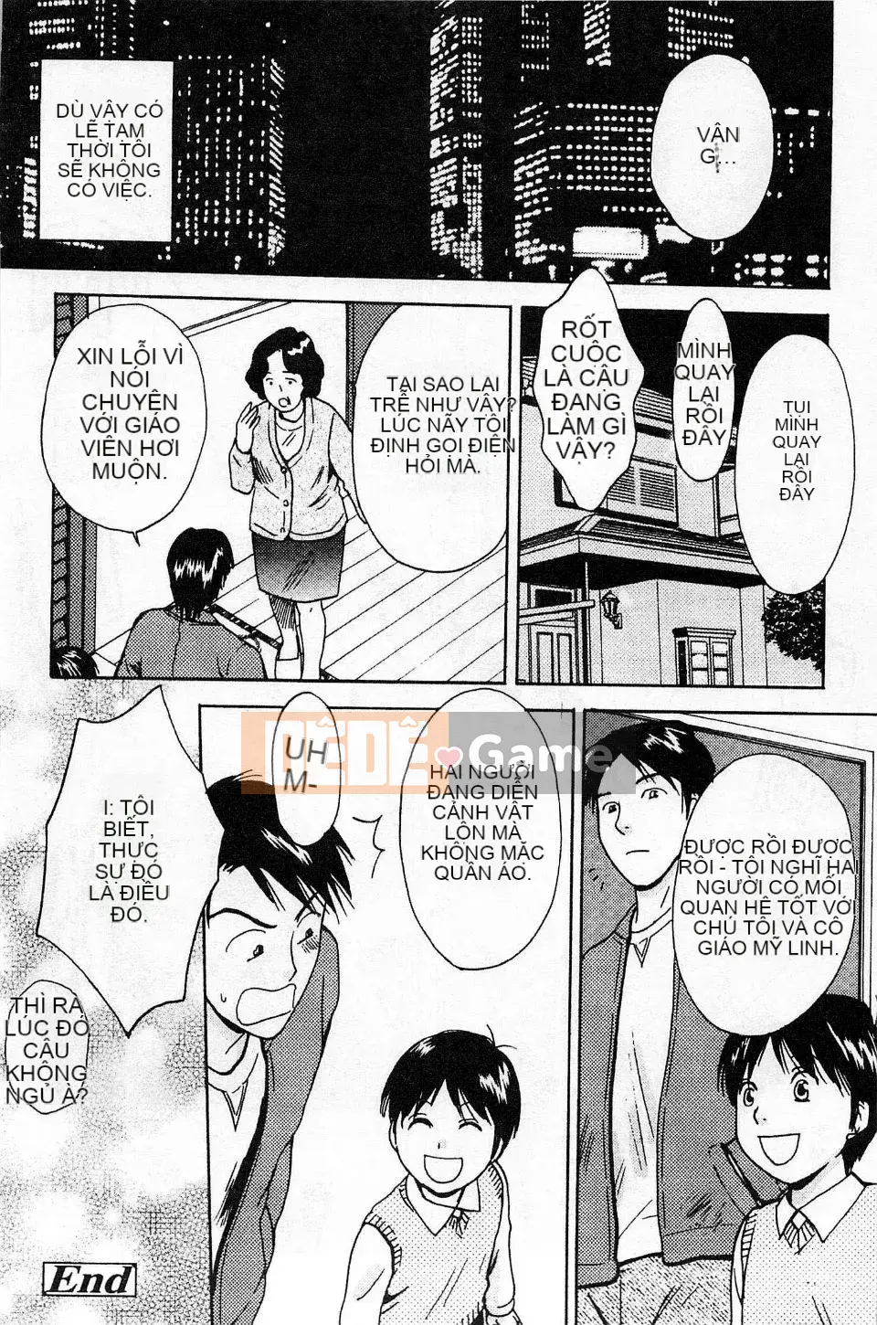 [Arorei] Cơ thể muốn được mời