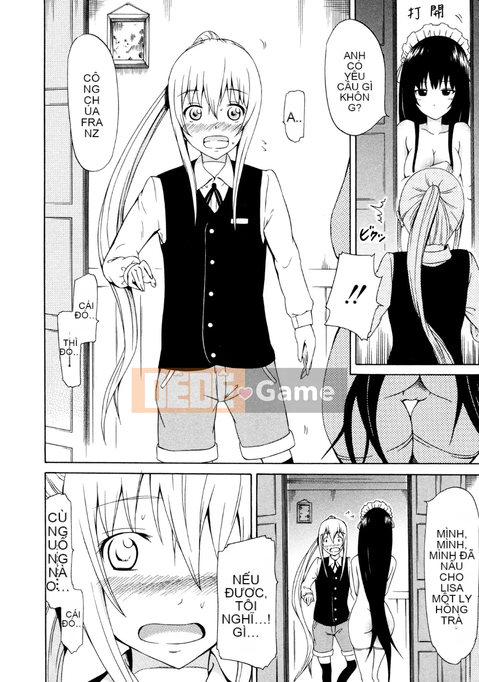 [Akatsuki Myuuto] Bishoujo Club Jyou