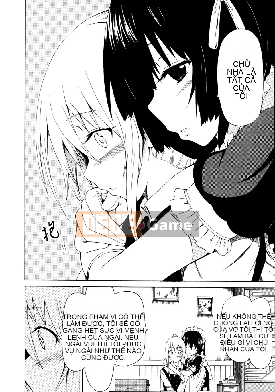 [Akatsuki Myuuto] Bishoujo Club Jyou