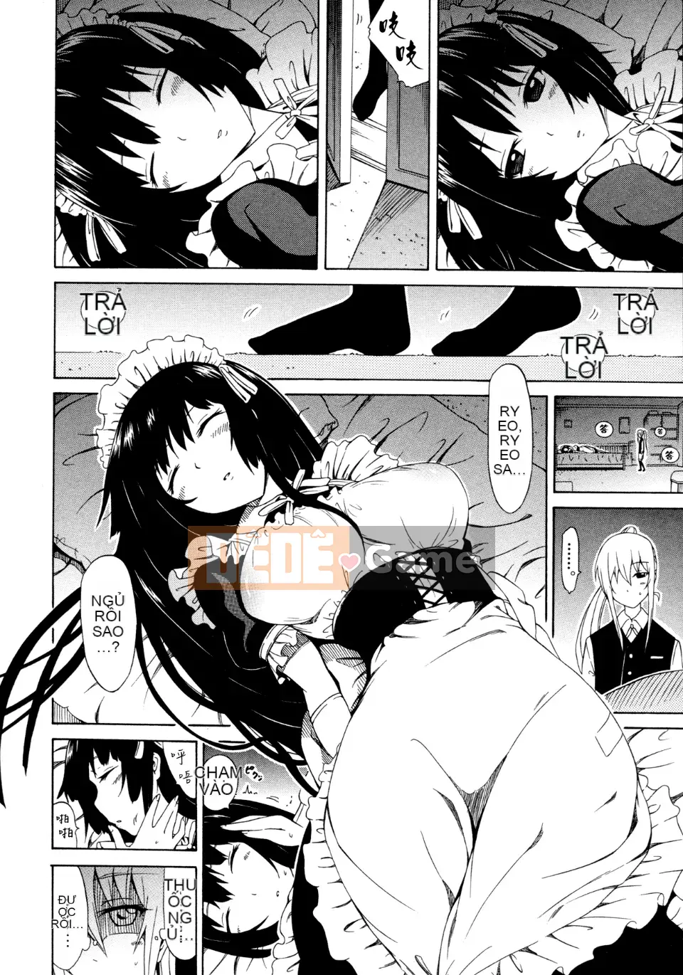 [Akatsuki Myuuto] Bishoujo Club Jyou