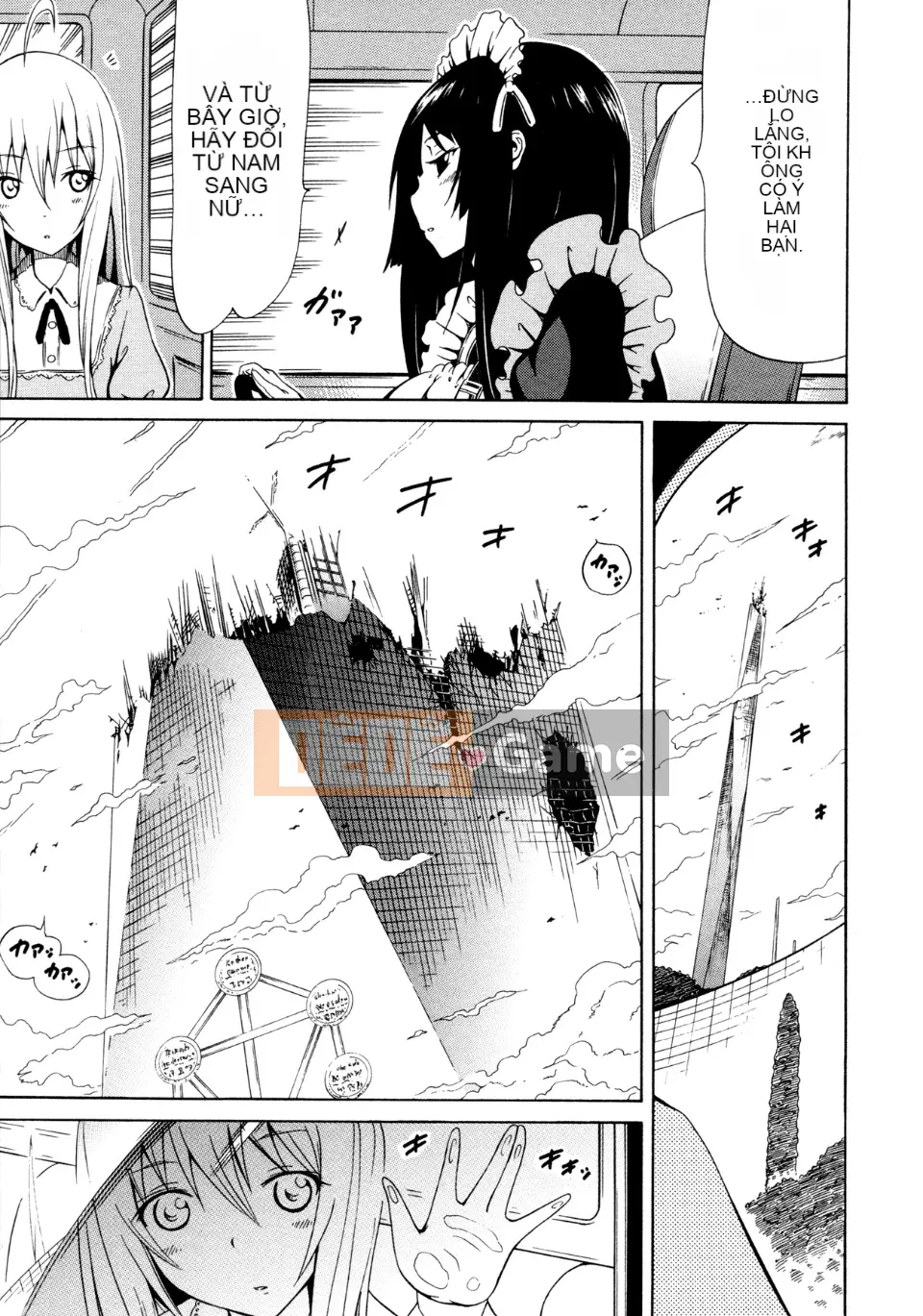 [Akatsuki Myuuto] Bishoujo Club Jyou