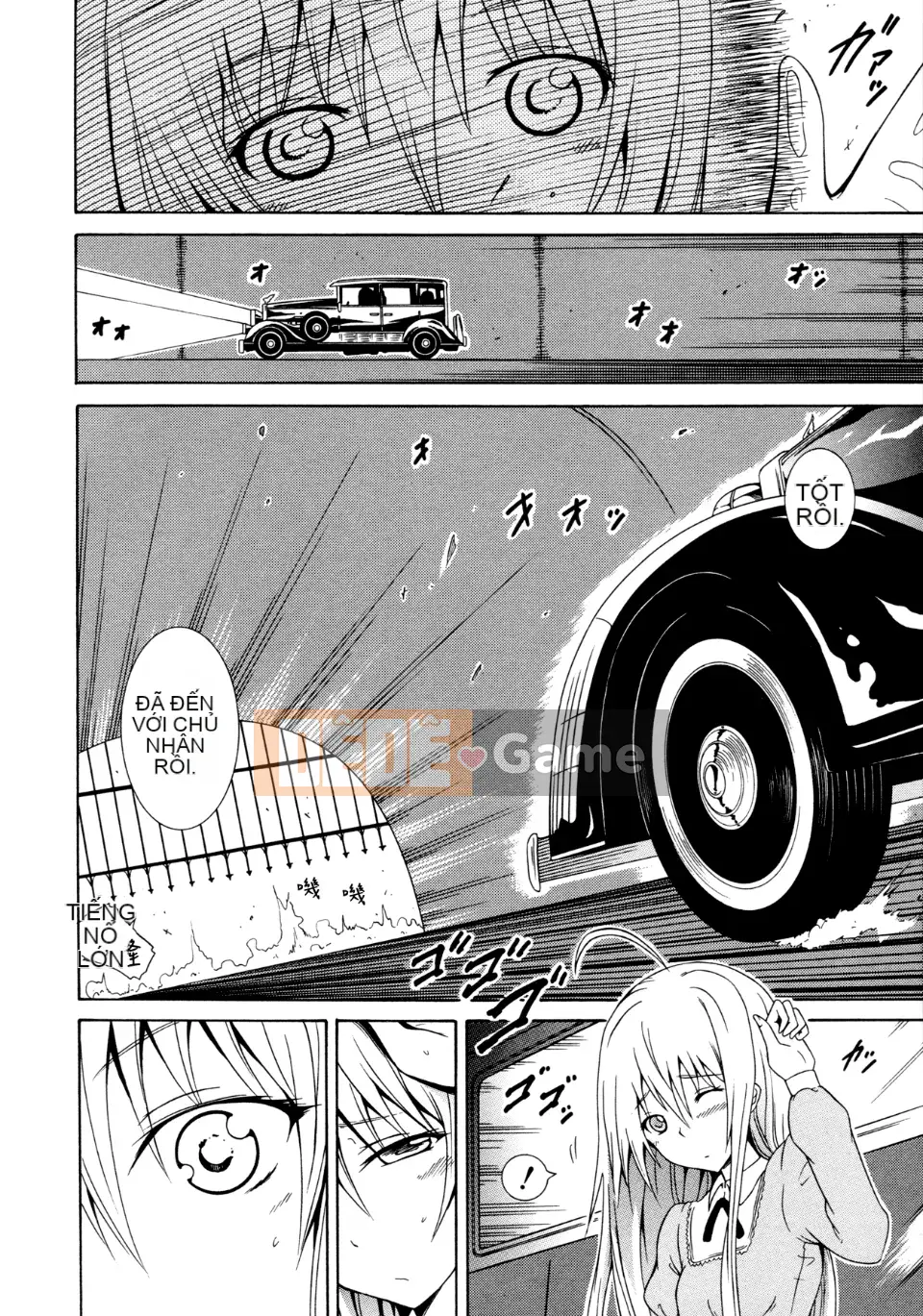 [Akatsuki Myuuto] Bishoujo Club Jyou