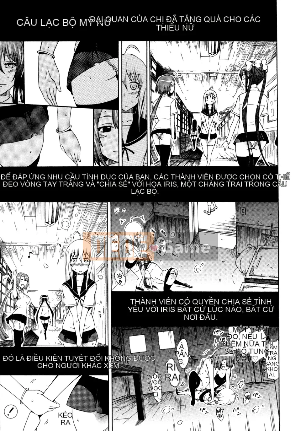 [Akatsuki Myuuto] Bishoujo Club Jyou