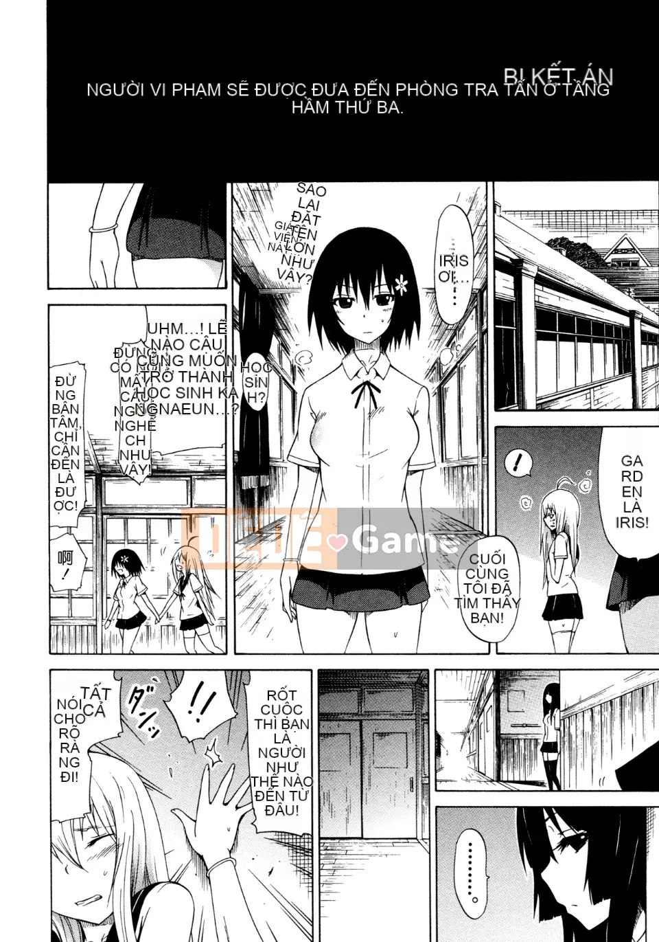 [Akatsuki Myuuto] Bishoujo Club Jyou