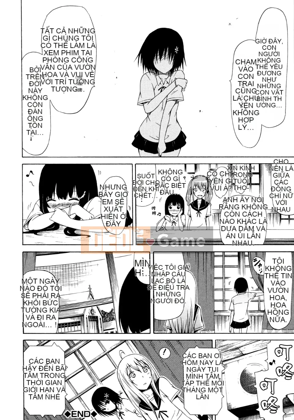 [Akatsuki Myuuto] Bishoujo Club Jyou