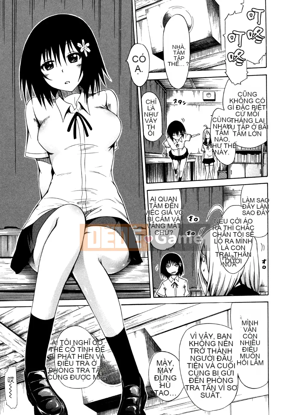 [Akatsuki Myuuto] Bishoujo Club Jyou