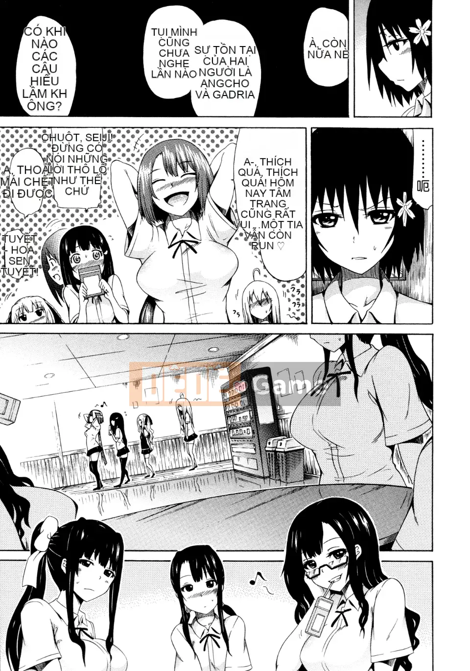 [Akatsuki Myuuto] Bishoujo Club Jyou