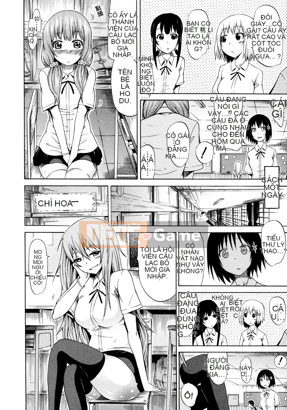 [Akatsuki Myuuto] Bishoujo Club Jyou