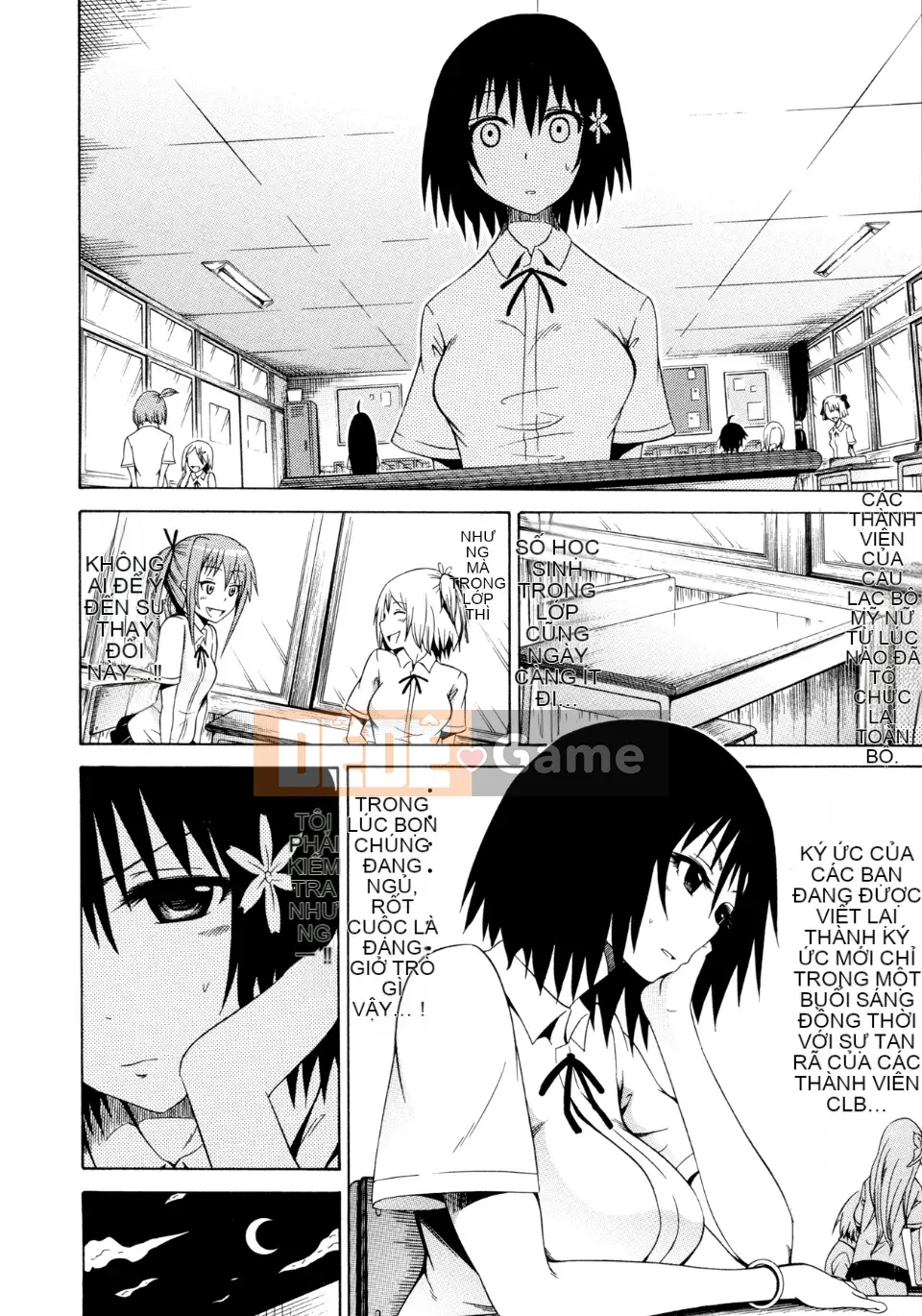 [Akatsuki Myuuto] Bishoujo Club Jyou