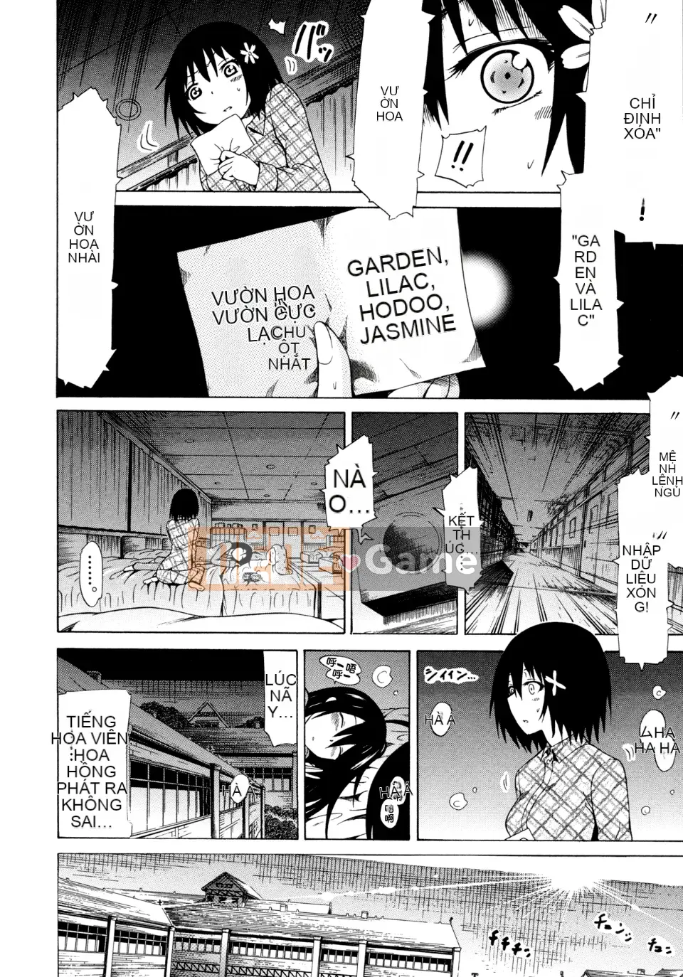 [Akatsuki Myuuto] Bishoujo Club Jyou