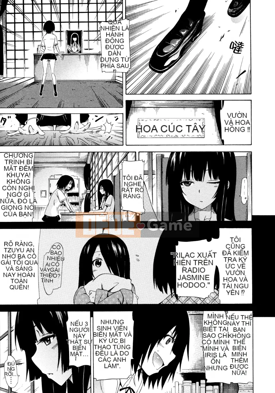 [Akatsuki Myuuto] Bishoujo Club Jyou