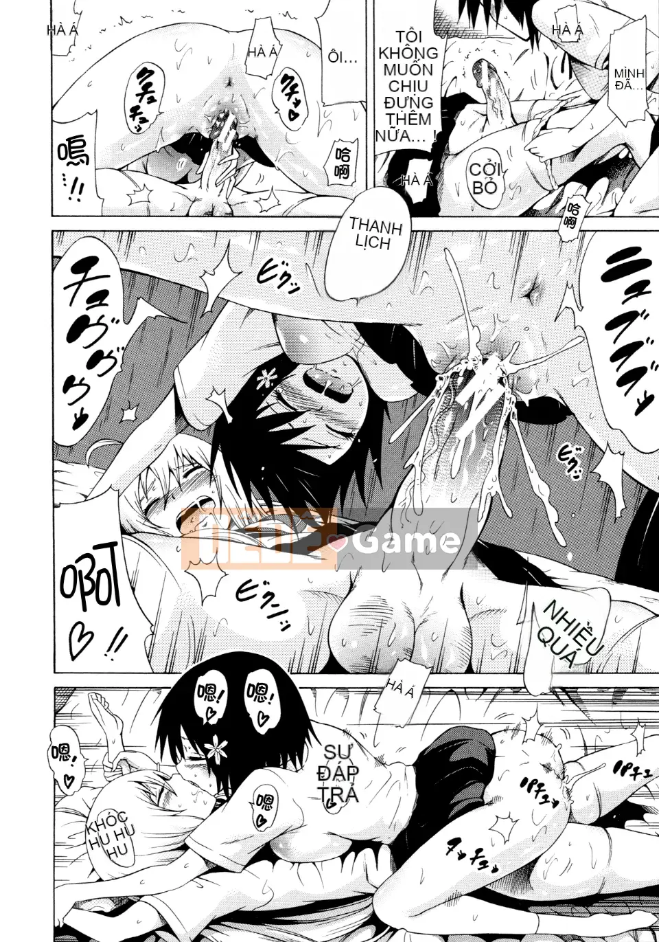 [Akatsuki Myuuto] Bishoujo Club Jyou