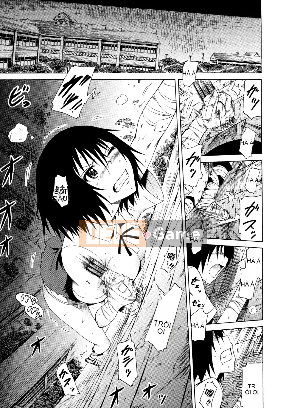 [Akatsuki Myuuto] Bishoujo Club Jyou