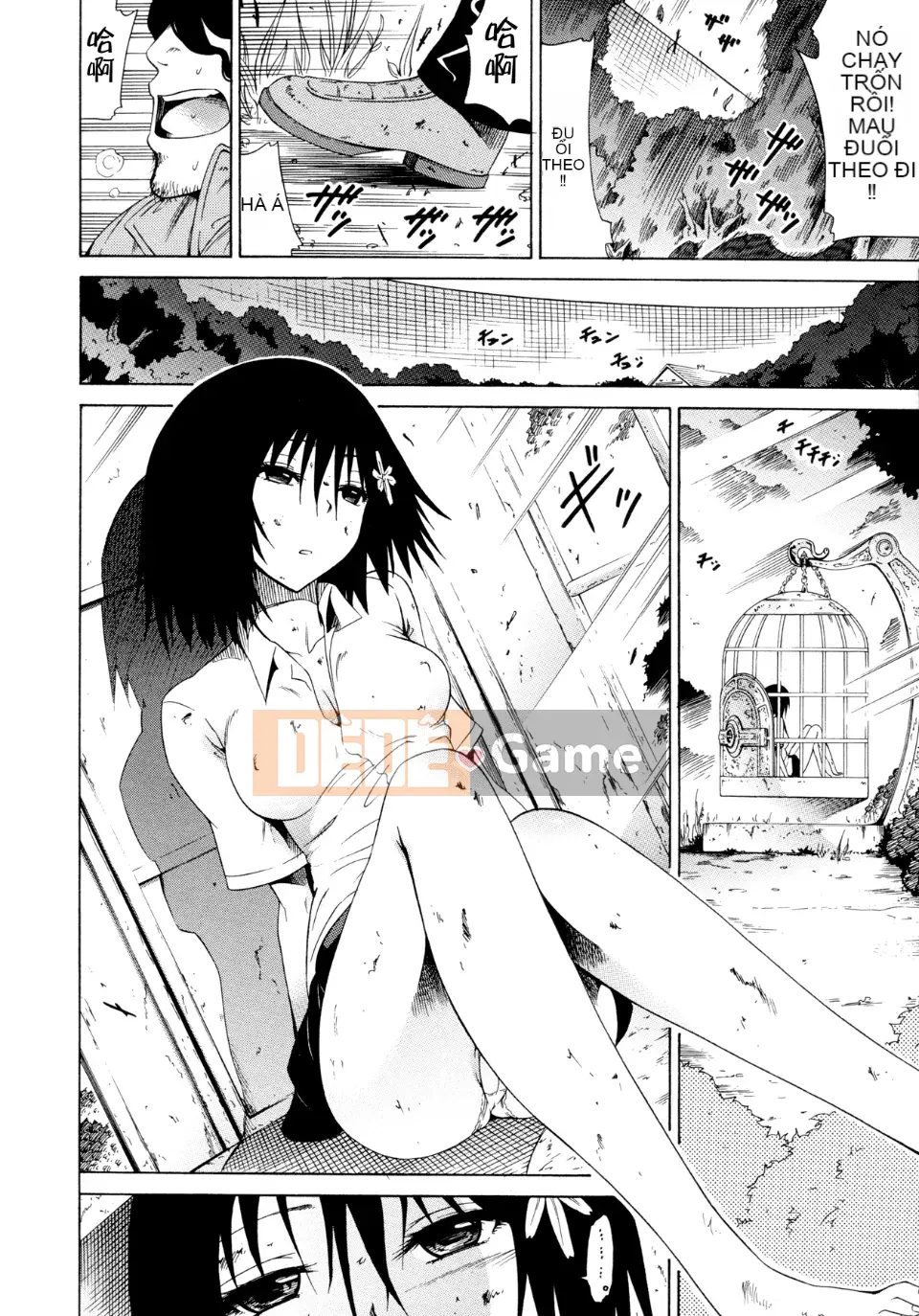 [Akatsuki Myuuto] Bishoujo Club Jyou