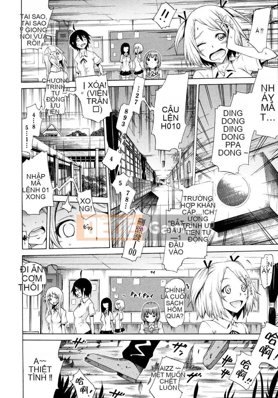 [Akatsuki Myuuto] Bishoujo Club Jyou