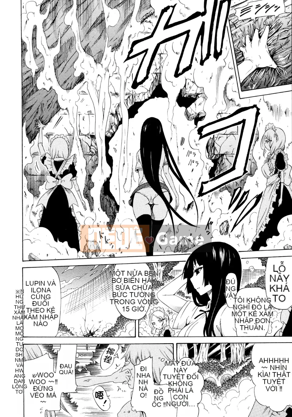 [Akatsuki Myuuto] Bishoujo Club Jyou