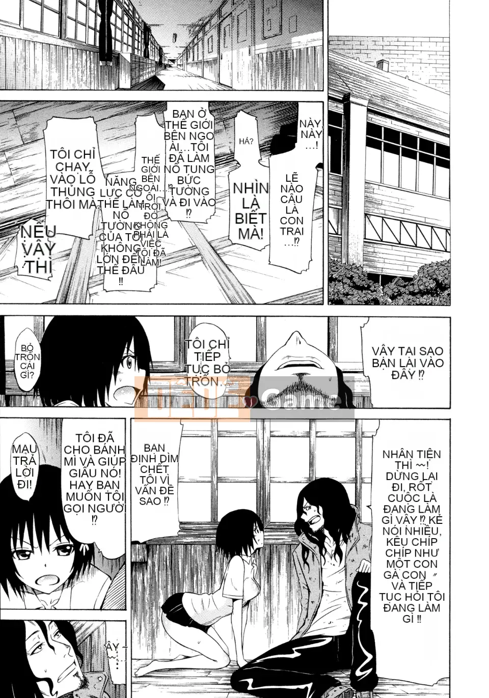 [Akatsuki Myuuto] Bishoujo Club Jyou