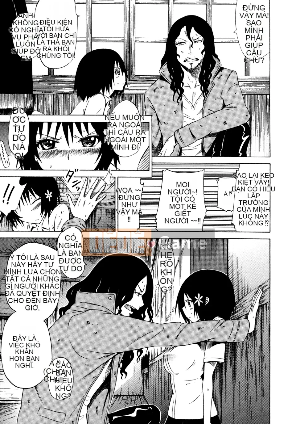 [Akatsuki Myuuto] Bishoujo Club Jyou