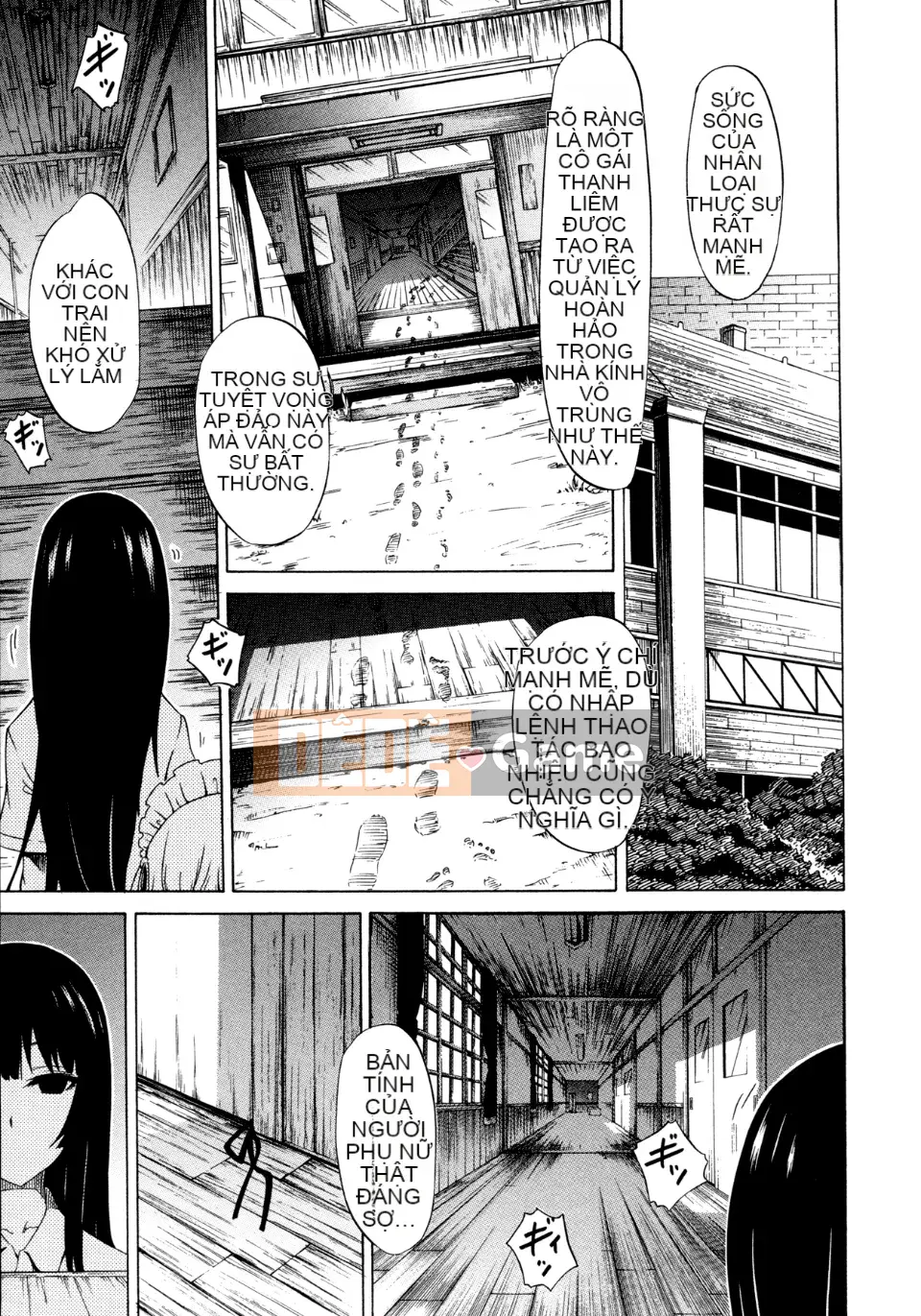 [Akatsuki Myuuto] Bishoujo Club Jyou