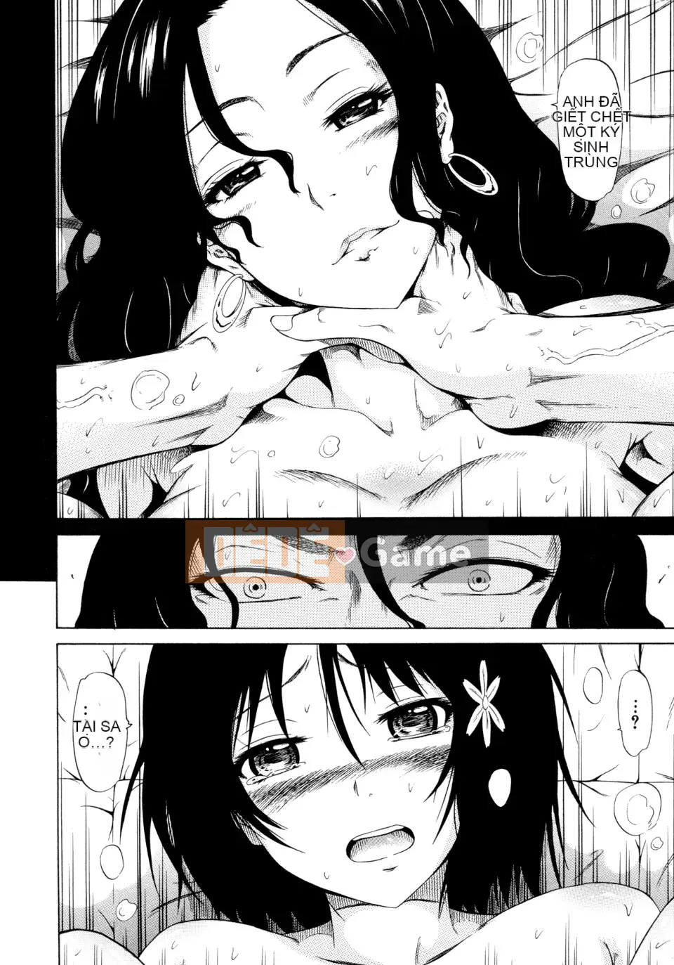 [Akatsuki Myuuto] Bishoujo Club Jyou