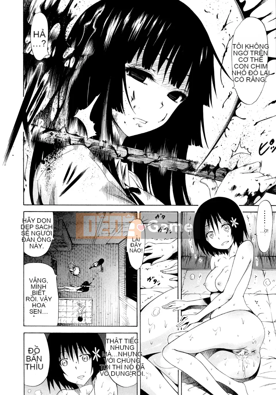 [Akatsuki Myuuto] Bishoujo Club Jyou