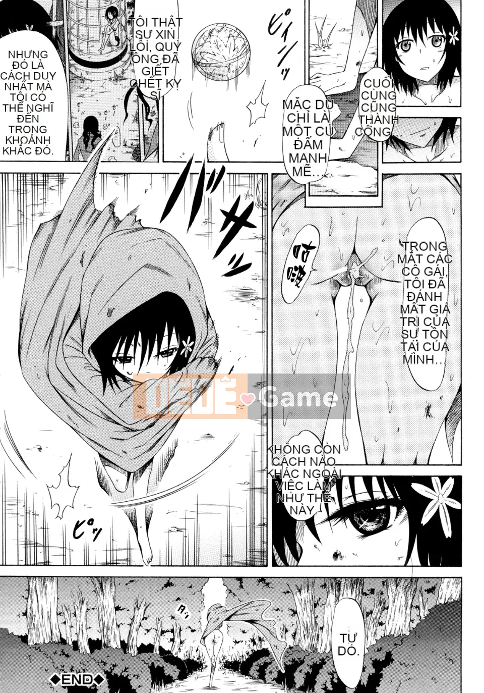 [Akatsuki Myuuto] Bishoujo Club Jyou