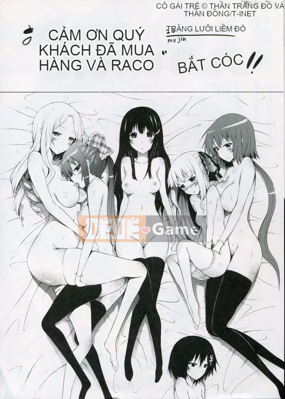 [Akatsuki Myuuto] Bishoujo Club Jyou