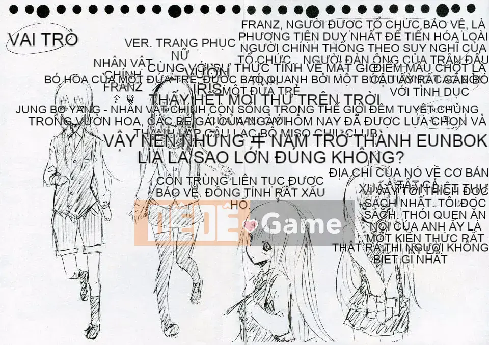 [Akatsuki Myuuto] Bishoujo Club Jyou