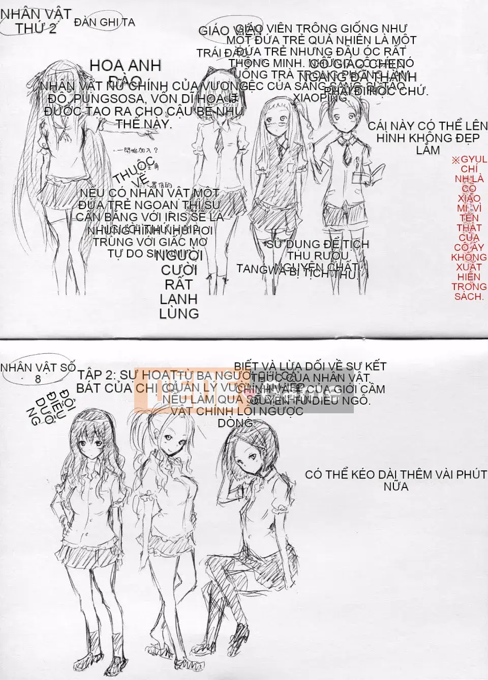 [Akatsuki Myuuto] Bishoujo Club Jyou