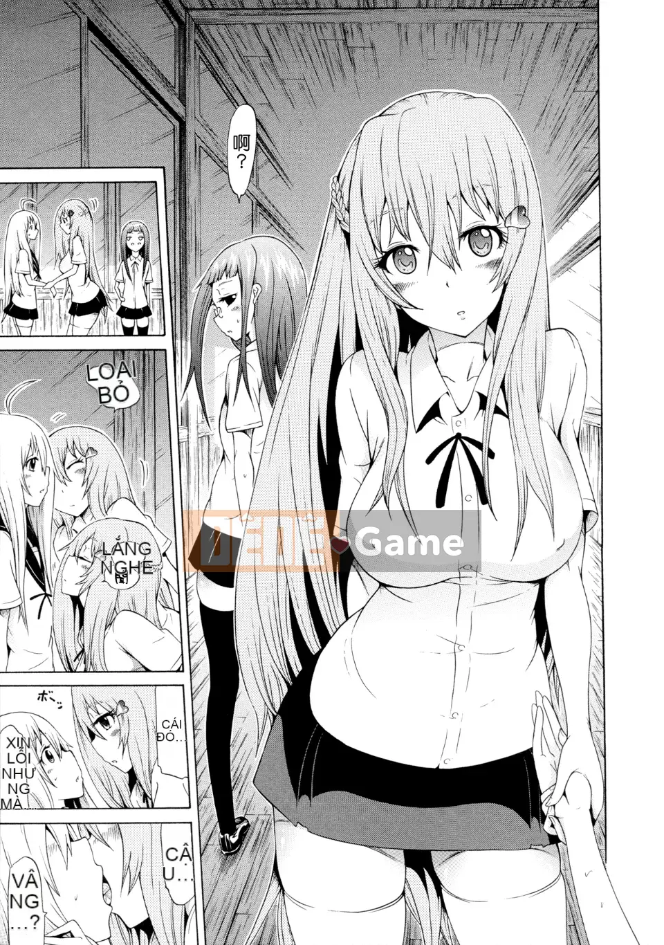 [Akatsuki Myuuto] Câu lạc bộ Bishoujo Shita