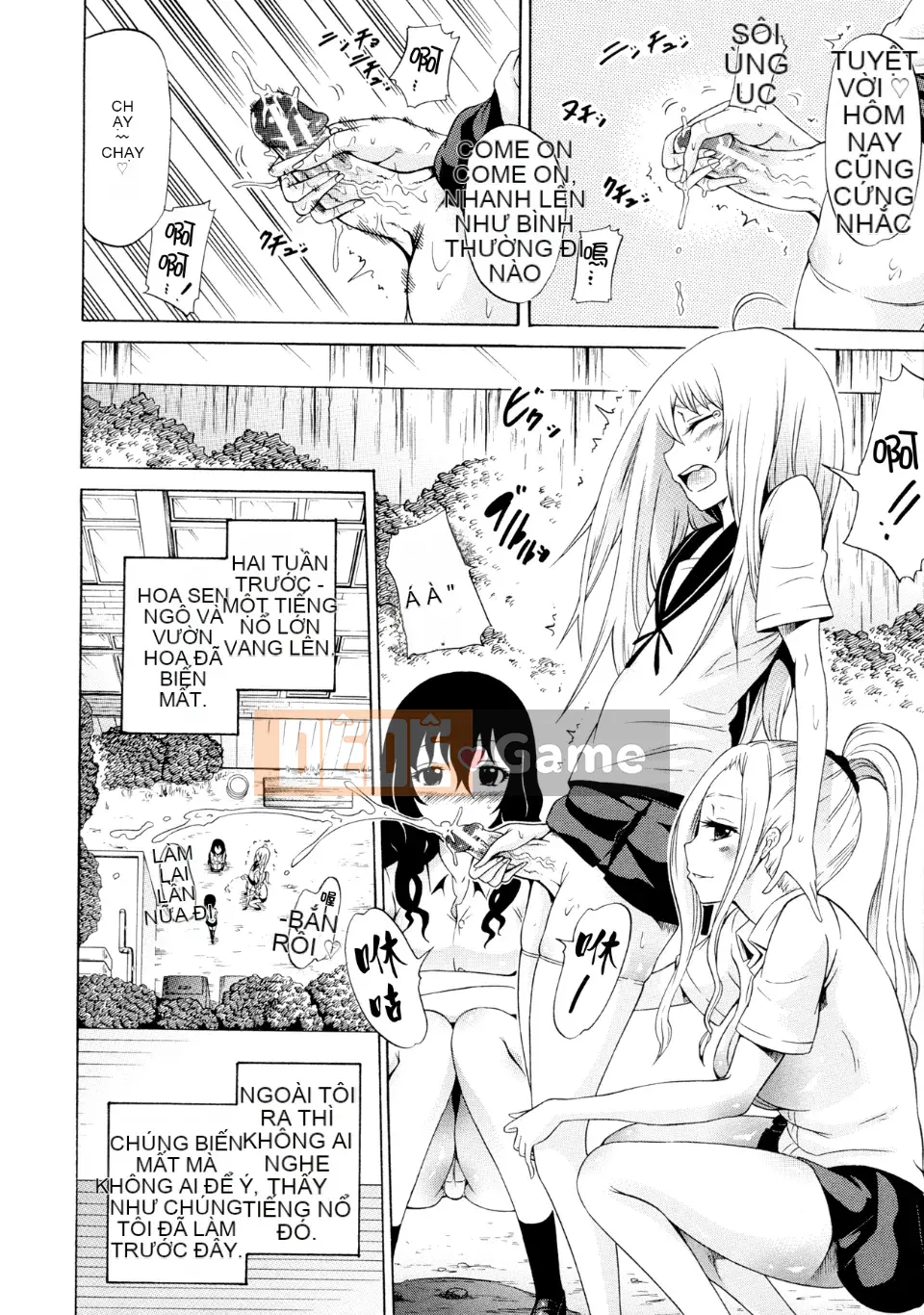 [Akatsuki Myuuto] Câu lạc bộ Bishoujo Shita